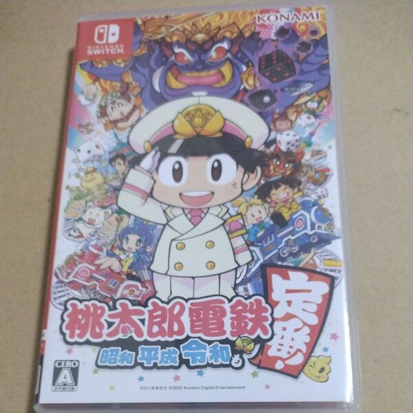【Switch】 桃太郎電鉄 ~昭和 平成 令和も定番!~