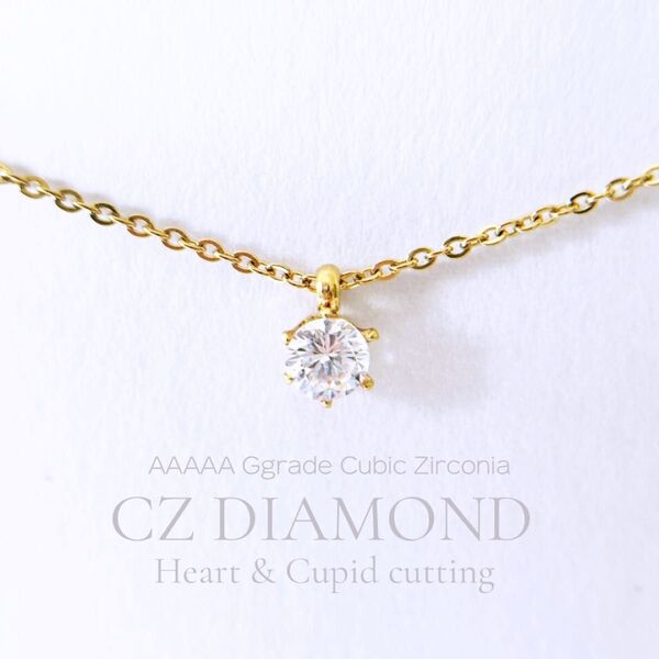 №102 一粒ダイヤ CZ ネックレス サージカルステンレス316L K18仕上げ 金属アレルギー◎ジルコニア つけっぱなしOK!