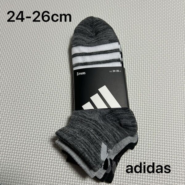 アディダス adidas メンズショートソックス 24-26cm 3足組み 新品未使用