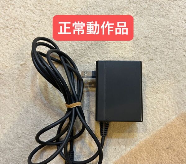 【正常動作品】Switch acアダプター 純正品