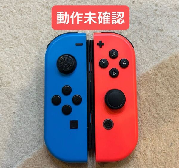 【ジャンク】Nintendo Switch Joy-Con ネオンレッド ネオンブルー