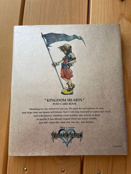 キングダムハーツ ポストカード ブック ディズニー disney スクウェア エニックス square enix