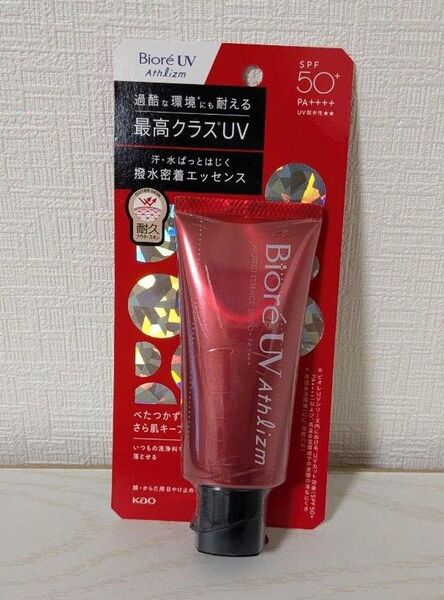 新品 ビオレUV アスリズム プロテクトエッセンス 1個