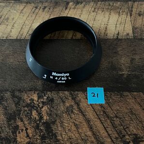 【美品】Mamiya7 / 7II 標準レンズ80mm用レンズフード①