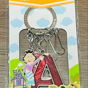 サザエさん イニシャルキーホルダー A