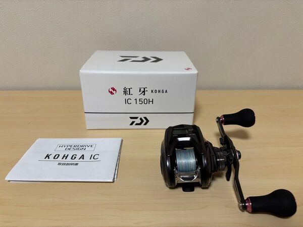ダイワ 21紅牙IC150H 右巻