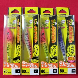 デュエル イージースリム DUEL 新品 未使用 布巻 イカメタル オモリグ イカ スッテ ドロッパー 4本