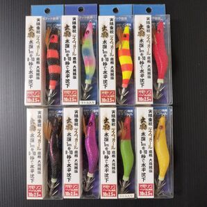 【早い者勝ち】オモリグ デスフォール出雲 2.5号 バンガード ジャパン 8本 ★ イカメタル エギ 餌木 ドロッパー オモリグ