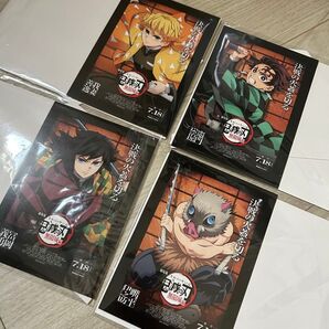 鬼滅の刃 無限城編 劇場版 入場特典 アートスタンドポスターカード