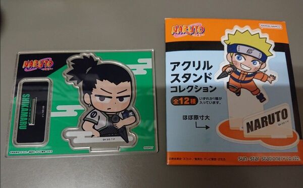NARUTO ナルト アクリルスタンドコレクション 奈良シカマル
