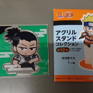 NARUTO ナルト アクリルスタンドコレクション 奈良シカマル