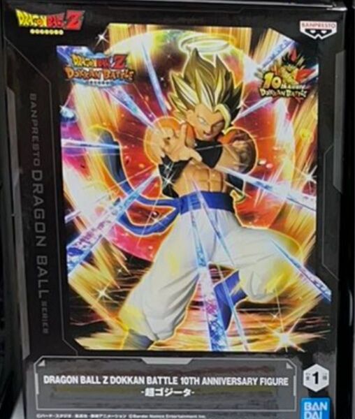 DRAGON BALL Z DOKKAN BATTLE 10TH ANNIVERSARY FIGURE-超ゴジータ-