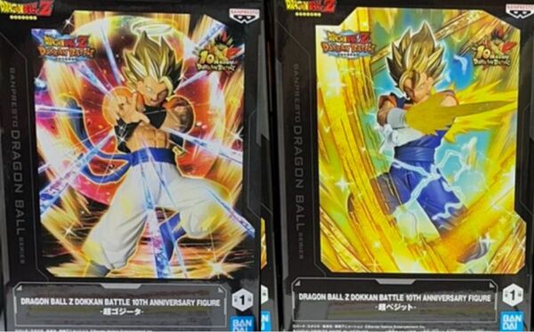 DRAGON BALL Z DOKKAN BATTLE 10TH ANNIVERSARY FIGURE-超ゴジータ- -超ベジット