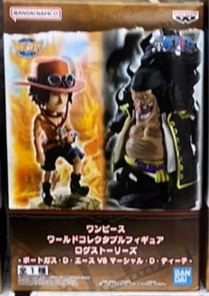 ワンピース ワールドコレクタブルフィギュア ログストーリーズ-ポートガス・D・エースVSマーシャル・D・ティーチ-