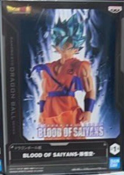ドラゴンボール超 BLOOD OF SAIYANS-孫悟空-