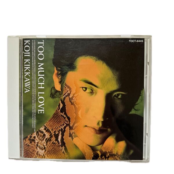 吉川 晃司/TOOMUCHLOVE ラブソングコレクション