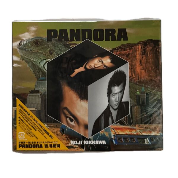 PANDORA/吉川晃司 初回生産限定盤 CD+DVD 2枚組