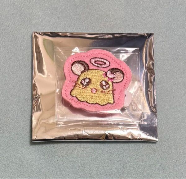 キャラ福くじ とっとこハム太郎 E賞 ワッペンバッジ ちび丸ちゃん