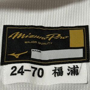 千葉ロッテマリーンズ 福浦和也2軍監督 実使用ユニフォーム プロコレ 支給品 オーセンティックユニフォーム ミズノプロ