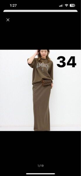 L'Appartement【AMERICANA/アメリカーナ】 HALF SLEEVE SWEAT/SWEAT SKIRT 34