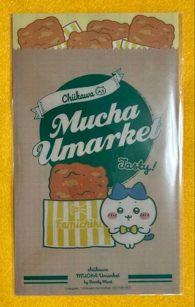 ☆ちいかわ ファミリーマートコラボ マルチケース ハチワレ ファミマ☆