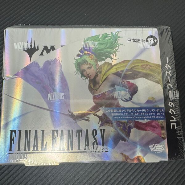 マジック ザ ギャザリング FINAL FANTASY コレクター・ブースター 日本語版 1BOX MTG