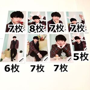 【バラ売り値下げ可】AmBitious 真弓孟之 公式写真 54枚 2023年