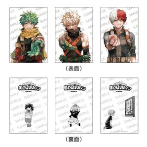 『僕のヒーローアカデミア』最終巻購入時特典ポストカード3枚セット
