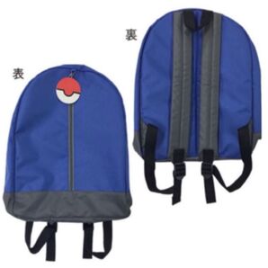 劇場版 ポケットモンスター みんなの物語 2018 映画館限定 サトシのリュック 希少