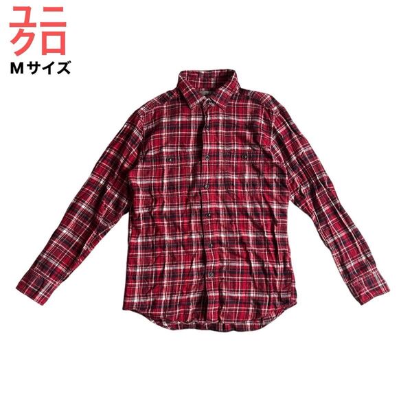 ユニクロ UNIQLO カジュアルチェックネルシャツ レッド Mサイズ 長袖