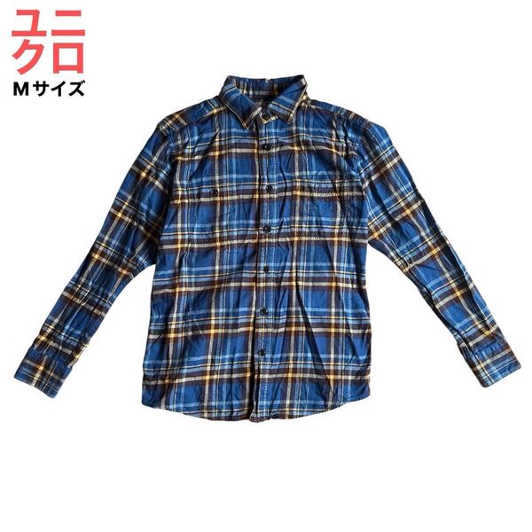 ユニクロ UNIQLO カジュアルチェックネルシャツ ブルー Mサイズ 長袖