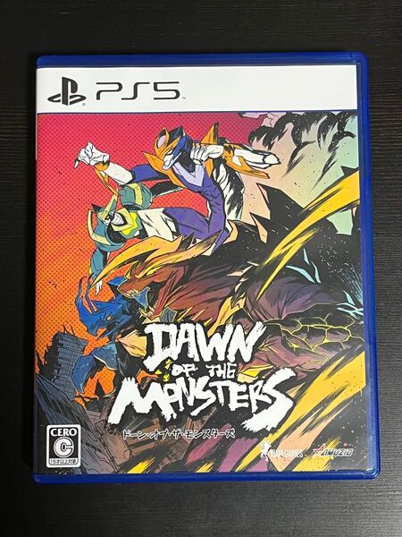 ドーンオブモンスターズ PS5