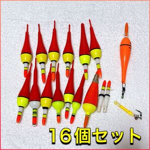 【中古品】釣り 釣り道具 浮き まとめ売り 仕掛け ウキ セット 釣り ウキ 釣具 釣り具