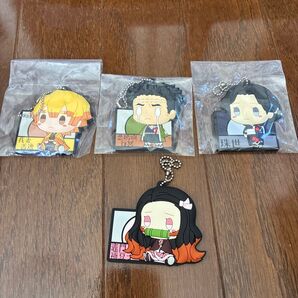 鬼滅の刃 一番くじ ラバーマスコット 4個セット