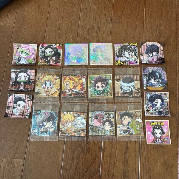 鬼滅の刃 ウエハースシール