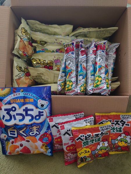 お菓子 詰め合わせ まとめ売り スナック 駄菓子 ソフトキャンディ