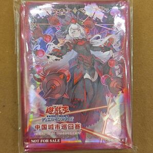 希少 遊戯王中国限定 M∀LICE<Q>RED RANSOMスリーブ