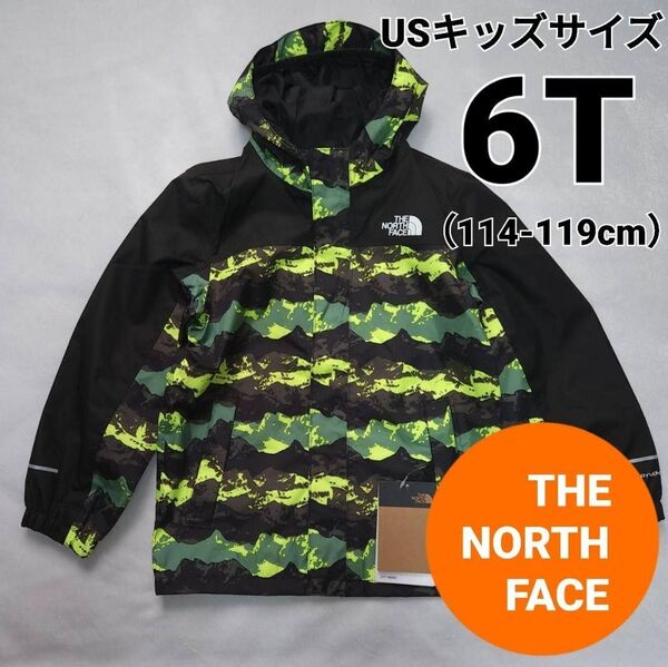ノースフェイス キッズジャケット 6T グリーン ブラック 110-120程度 THE NORTH FACE