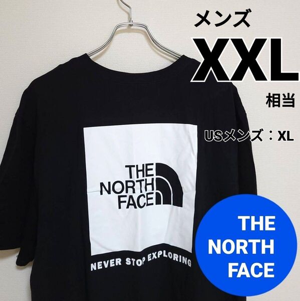 ノースフェイス ボックスロゴ 半袖Tシャツ XXL相当 ブラック ホワイト THE NORTH FACE