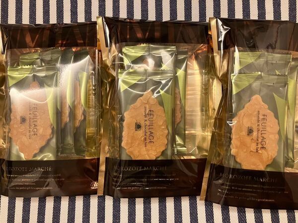 モロゾフ ファヤージュ(アーモンド&ミルクチョコレート) 4個入×3袋
