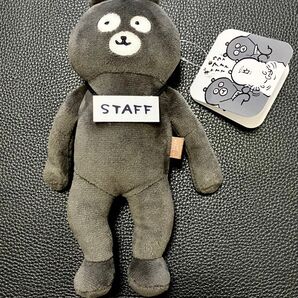ナガノキャラクターズ 握手会のスタッフマスコット マレーグマ ぬいぐるみ ちいかわ マスコット