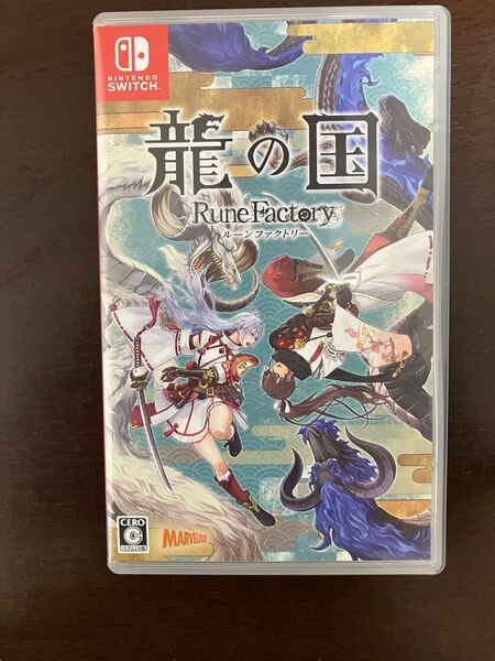 【Switch】 龍の国 ルーンファクトリー