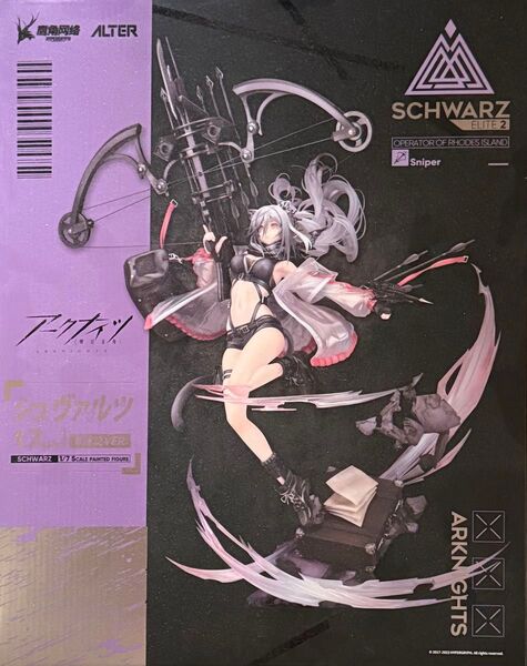 アークナイツ シュヴァルツ 昇進2Ver. 1/7 フィギュア