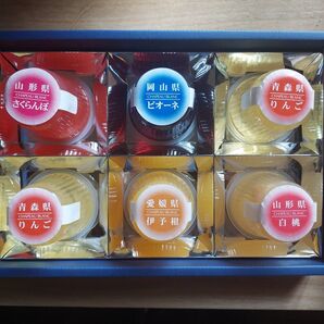 シャポーブラン/産地限定 フルーツゼリー ベルシャポー