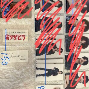 INI 藤牧京介 まとめ売り
