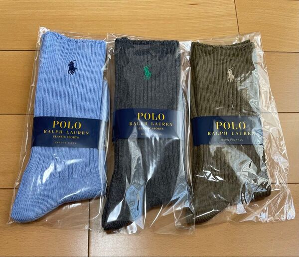 靴下 ポロ ラルフローレン 3足セット 25-27cm POLO ソックス ⑧