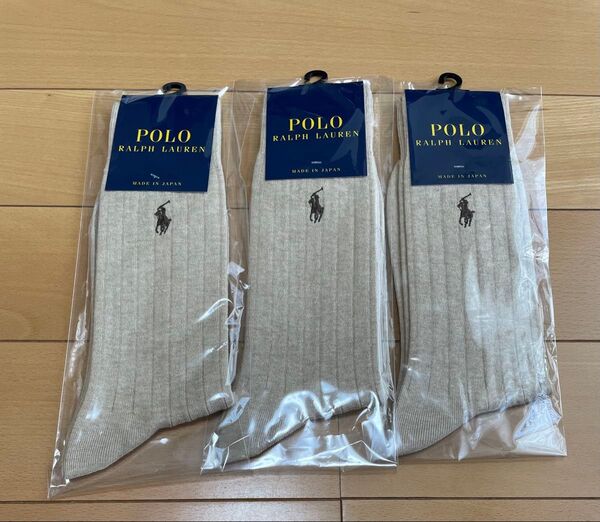 靴下 ポロ ラルフローレン 3足セット 25-27cm POLO ソックス