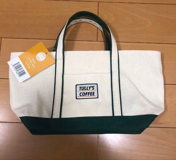 タリーズコーヒー 福袋 オリジナル トートバッグ