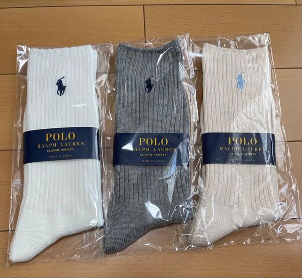 靴下 ポロ ラルフローレン 3足セット 25-27cm POLO ソックス ④