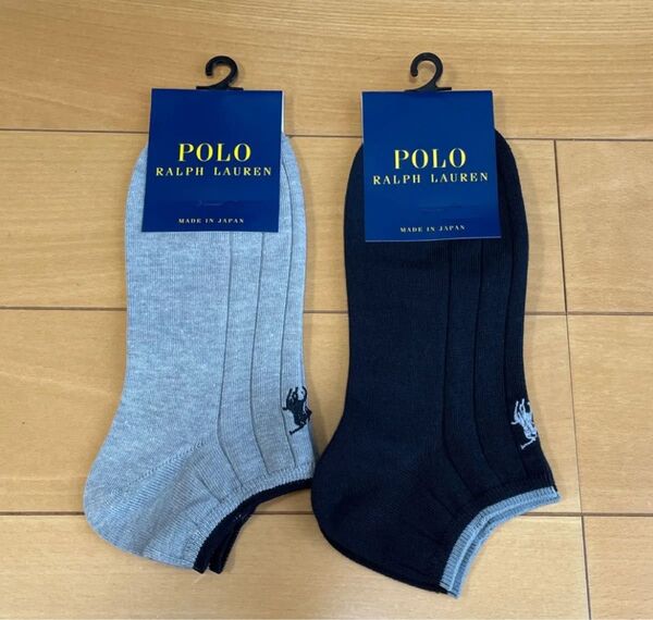 靴下 ポロ ラルフローレン 2足セット 25-27cm POLO ショート ソックス スニーカー
